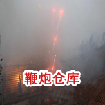圖片關(guān)鍵詞